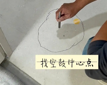 高平瓷砖空鼓维修公司分享砂料配比不正确在瓷砖铺贴过程中可能导致以下问题